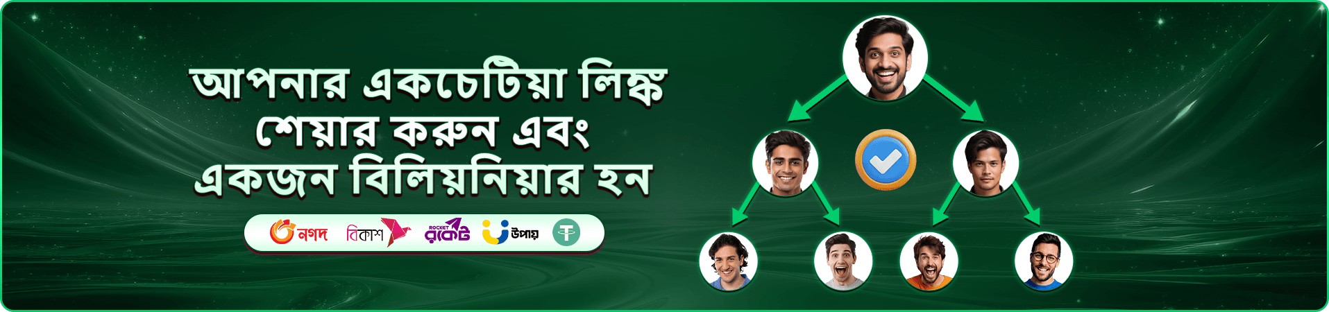 499 vat স্লট গেমস - 499 vat ক্যাসিনো খেলুন