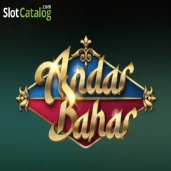 অন্দর বাহার - 499 vat গেম